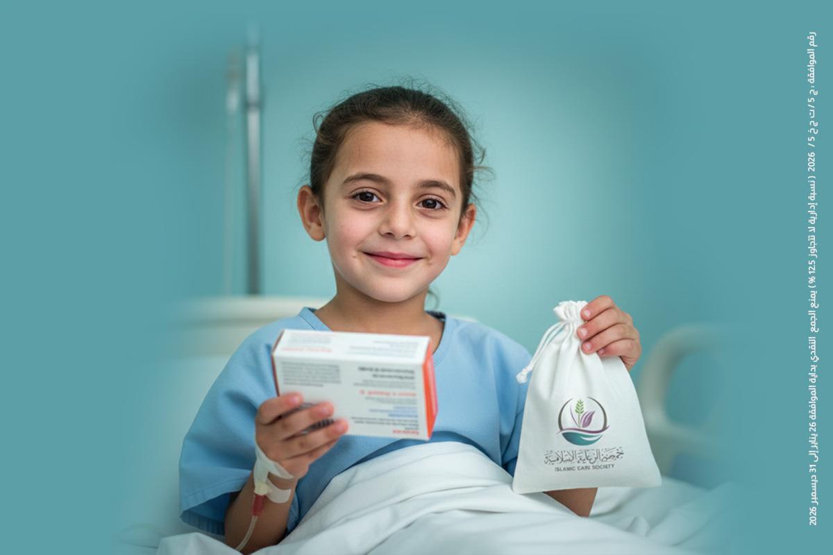 توفير الأدوية لعلاج الأطفال بغزة